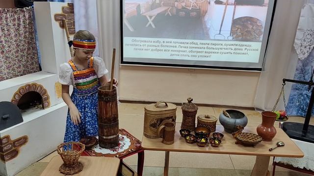 Видеоэкскурсия в Мобильный этнокультурный музей предметов русского быта «Горница традиций»