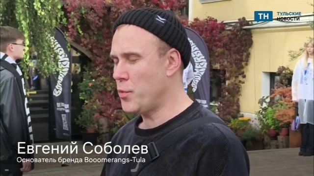 В Туле локальный бренд представил новую коллекцию одежды в ретро-стиле.