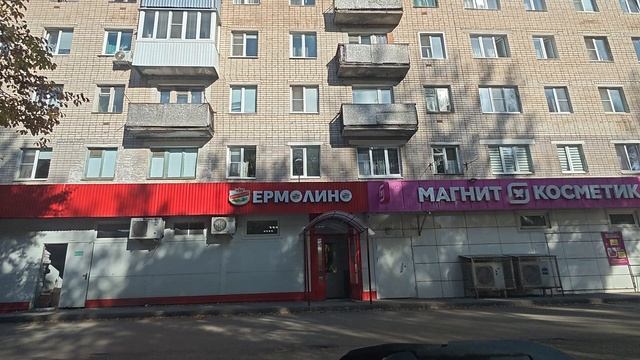 Видео трафик Жигулевск В-1 д.27