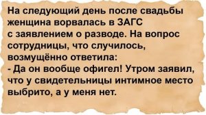 Почему женщины от соседа счастливыми выходили. Сборник анекдотов