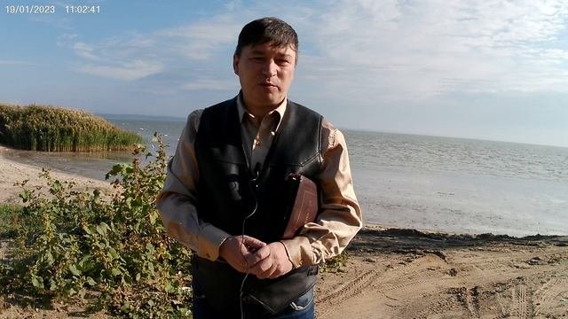 Хождение по обряду
