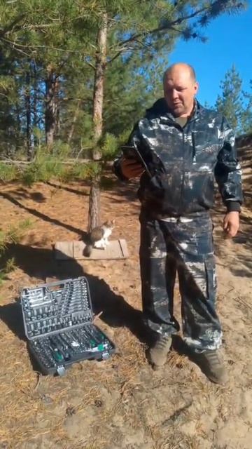 Благодарность от бойцов СВО смотреть онлайн