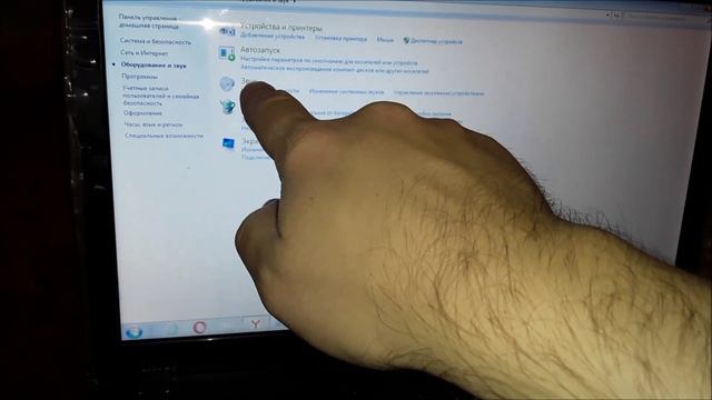 Как увеличить громкость микрофона на виндовс