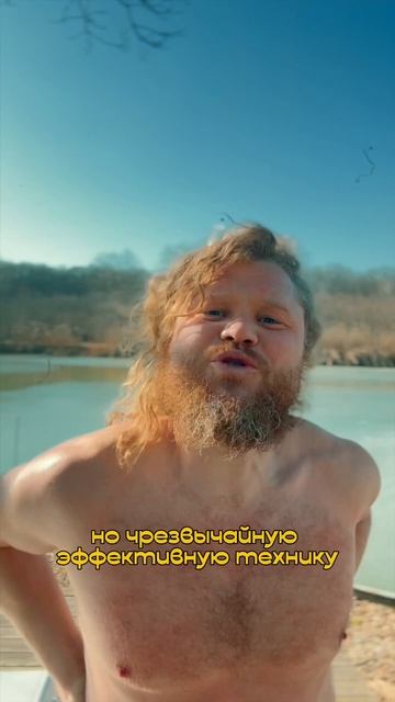 Чьего мнения ты пленник?