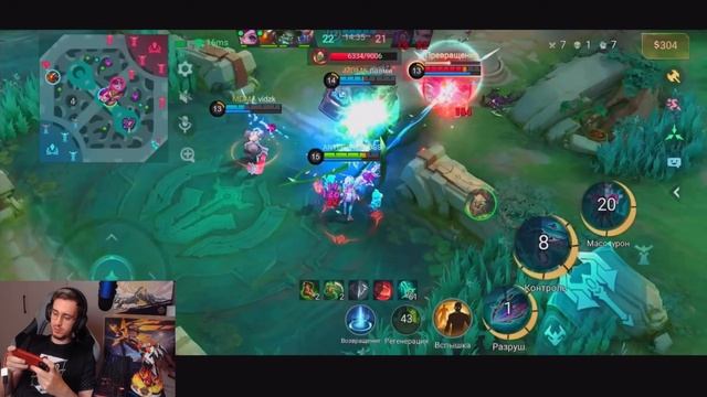 ANTI-HERO | продолжает тренировать самую сильную линию золота в новом сезоне | Mobile Legends Mlbb