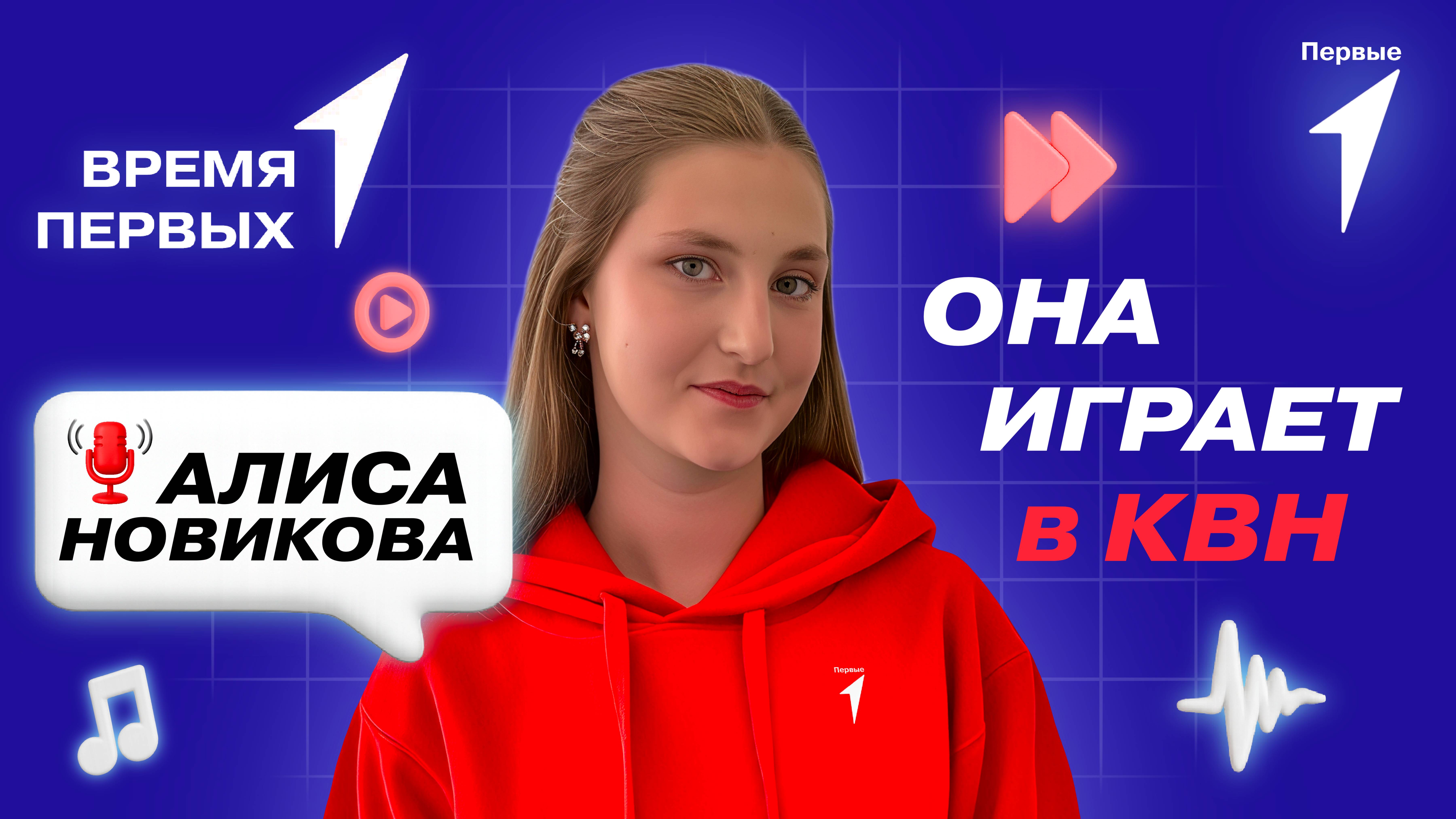 Как написать классную шутку? | Время Первых