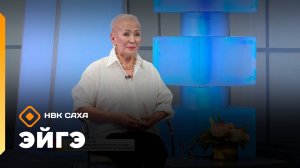 «Эйгэ»: суруналыыс Зоя Игнатьева, Чурапчы балыыһатын саҥа комплекса (08.10.25)