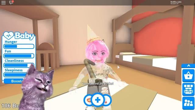 ОГРОМНАЯ СЕМЬЯ В РОБЛОКСЕ!  МЕНЯ УДОЧЕРИЛИ в роблокс Adopt Me! ROBLOX