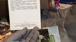 📢🤓Финал🏆🥉🧐📢