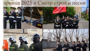 Ролик_Журнал_Беговой