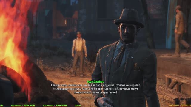 Fallout 4 +DLC #20 Максимальная сложность 