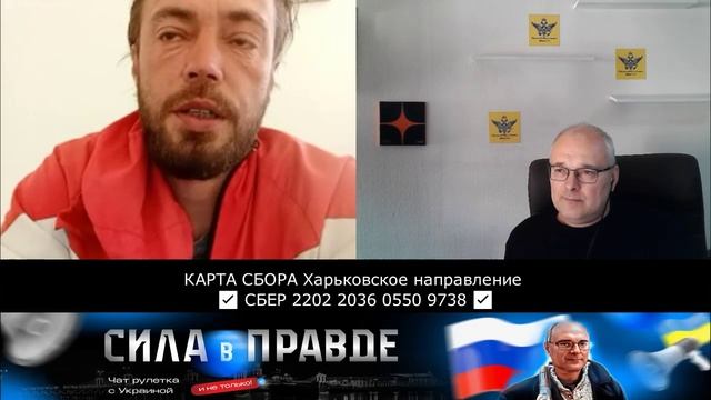 ГРАЖДАНИН РОССИИ, РОДИЛСЯ В ВОЛОГДЕ, УБЕЖАЛ ВО ФРАНЦИЮ, ЧТОБЫ СОЧУВСТВОВАТЬ УКРАИНЕ!