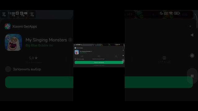 Screenrecorder-2025-10-08-13-12-45-729.mp4
