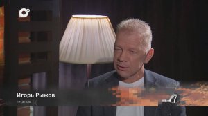 У камина / Игорь Рыжов / 07.10.25