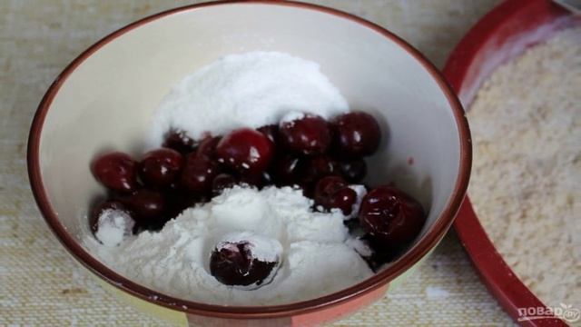 Насыпной пирог с вишней