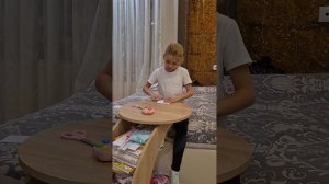 Складной плюсик