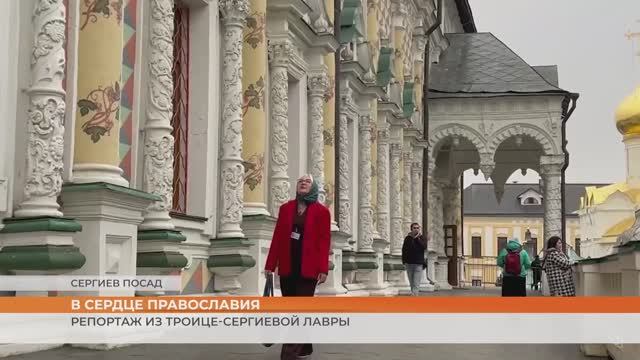 Свято-Троицкая лавра глазами участника фестиваля «Братина»