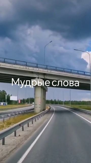 Мудрые слова Будулая смотреть онлайн