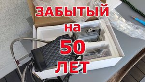 Новый инструмент для мастерской. Октябрь 2025. VEVOR гравировщик