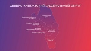 Жители Дагестана могут проголосовать за символы для новой банкноты 500 рублей