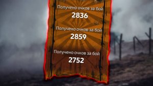 ЭТИ ТРИ БОЯ Я ЗАПОМНЮ НАДОЛГО! • Crossout