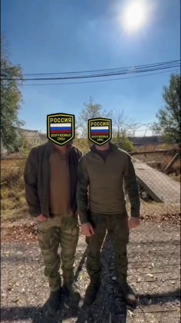 Благодарность от бойцов СВО смотреть онлайн