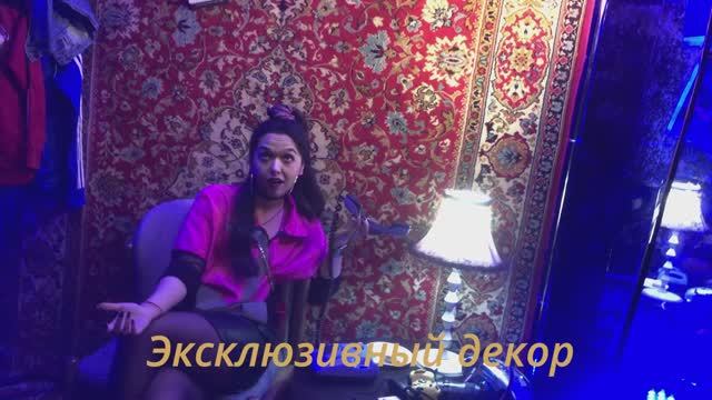 Корпоратив в стиле 