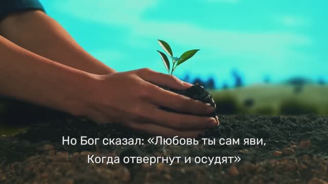 Христианское пение