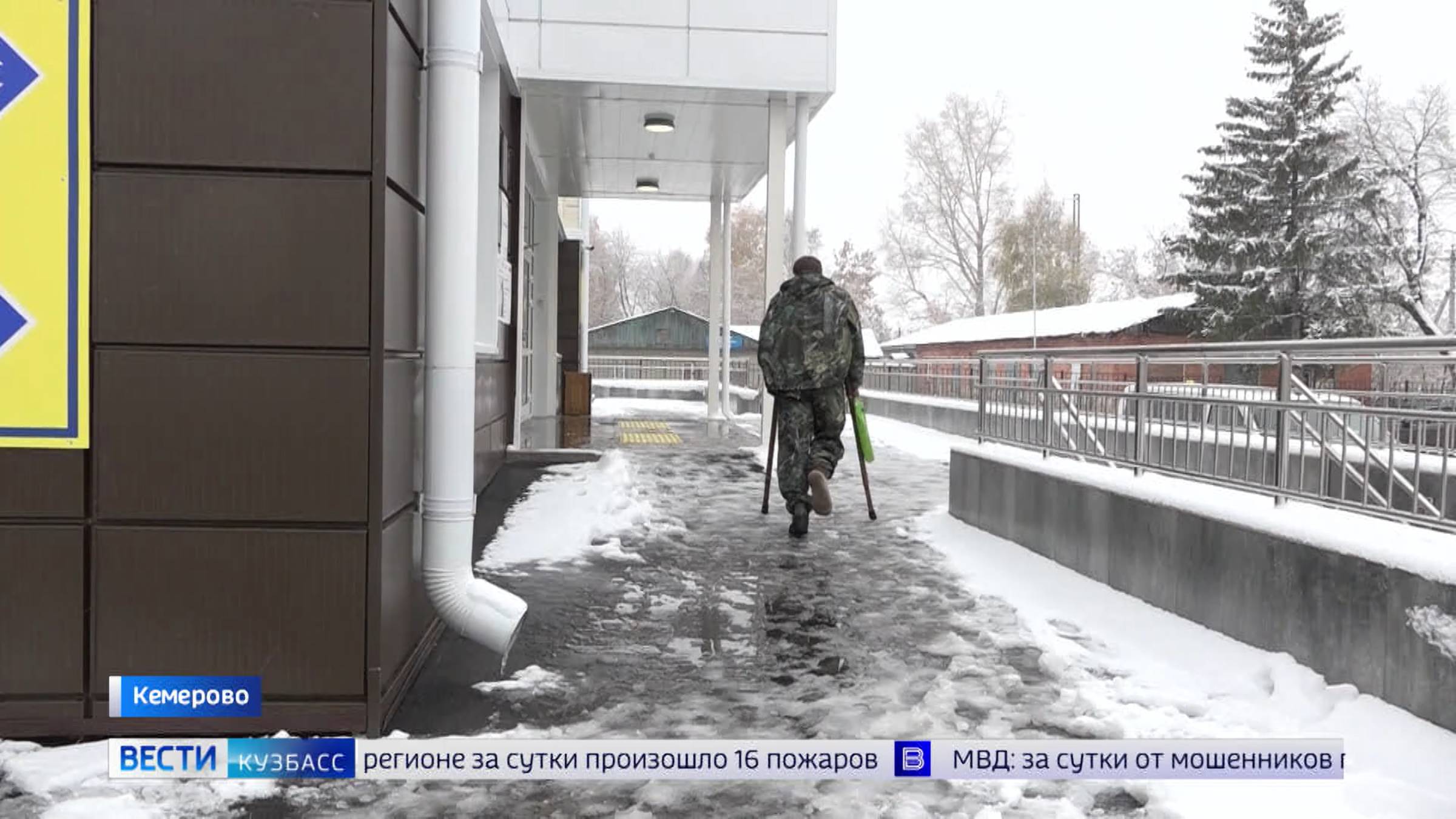 Нездоровая логистика: кемеровчане жалуются на закрытый проход в районную больницу