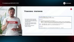 CI, как код - ленивый подход