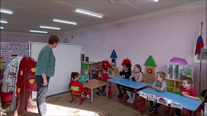В гостях у гнома Эконома