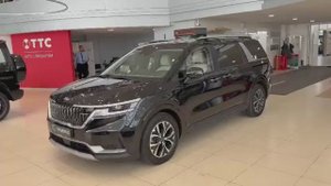 Kia Carnival '2021