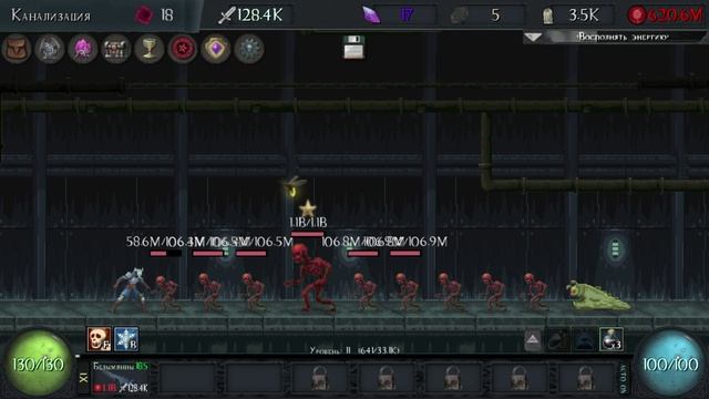 Grim Clicker #40