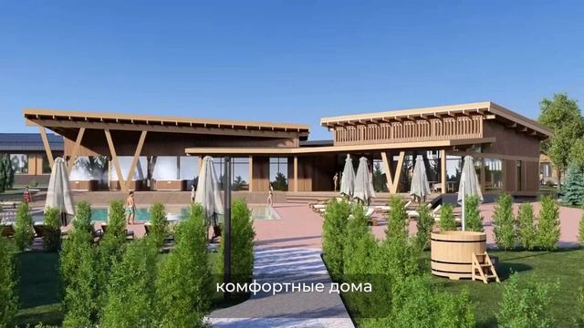 Видеоролик «Глэмп Артель» смотреть онлайн