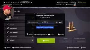 Vigor: обзор и летсплей сезона 25 "Буря"