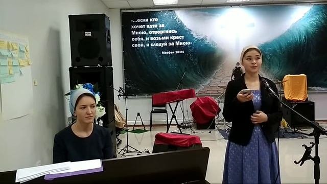Стихи 