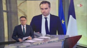 Во Франции нарастает политический кризис / События на ТВЦ