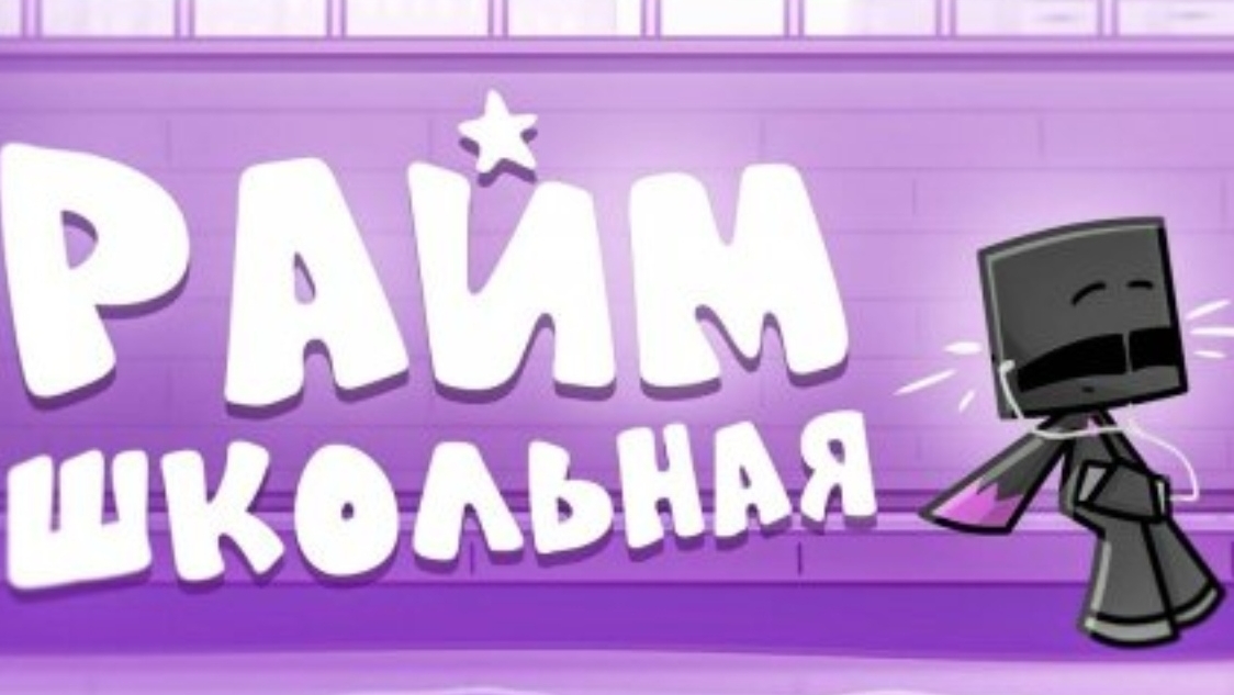 с кем мне по снимать Super Bear Adventure