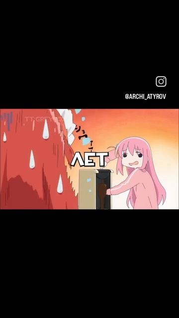 аниме прикол смотреть онлайн