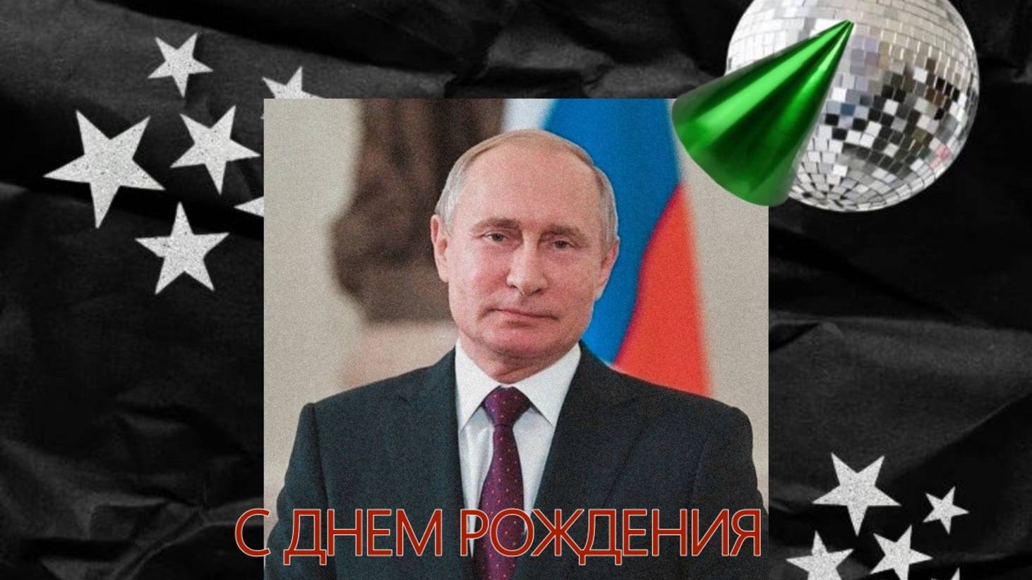 Мама, супруга, дочери. Любимые женщины Владимира Путина