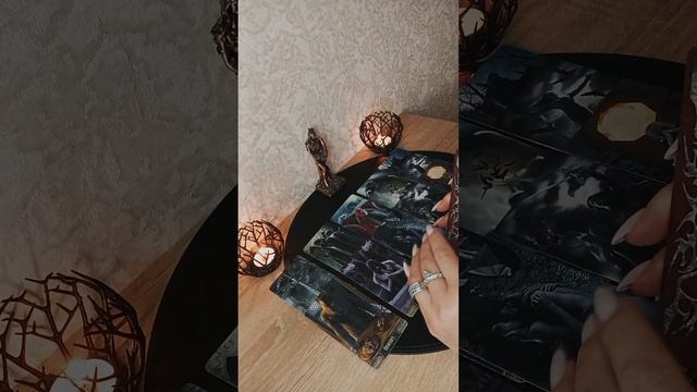 Бывший. Предупреждение.