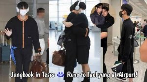 АРМИ в слезах! Чонгук БЕЖАЛ обнять Тэхена в аэропорту Инчхон — Не поверите, что случилось дальше!