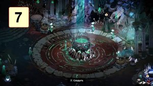 Прохождение ►Hades II◄【• Выпуск• #7】