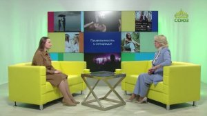 Учимся растить любовью. Привязанность и сепарация