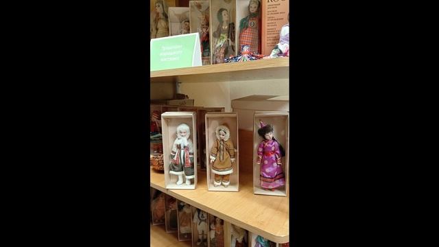 Выставка кукол «Традиции народного костюма»
