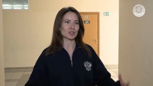 Безопасная осень