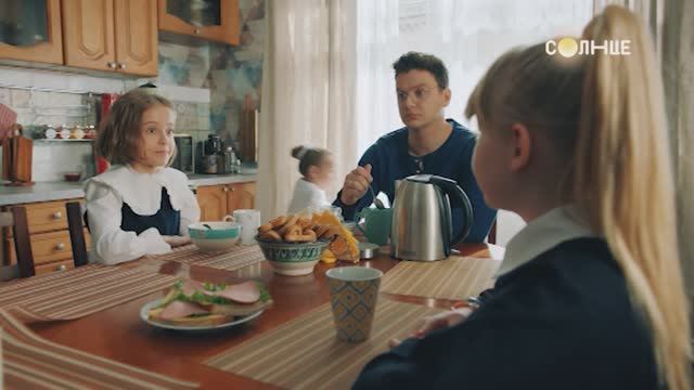 Папины дочки. Новые | Смотри с 13 октября в 21:00 на СОЛНЦЕ