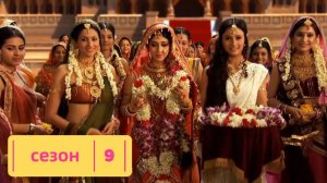 Сериал Бог Богов... Махадев  – 9 сезон 4 серия / Devon Ke Dev... Mahadev