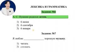 2025 ЙИЛ ПАТЕНТ ЖАВОБЛАРИ ||  PATENT TEST JAVOBLARI