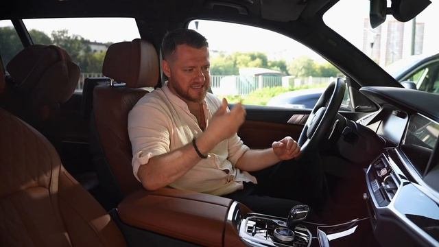 BMW X7 из Кореи: отличия комплектаций M Sport и Pure Excellence
